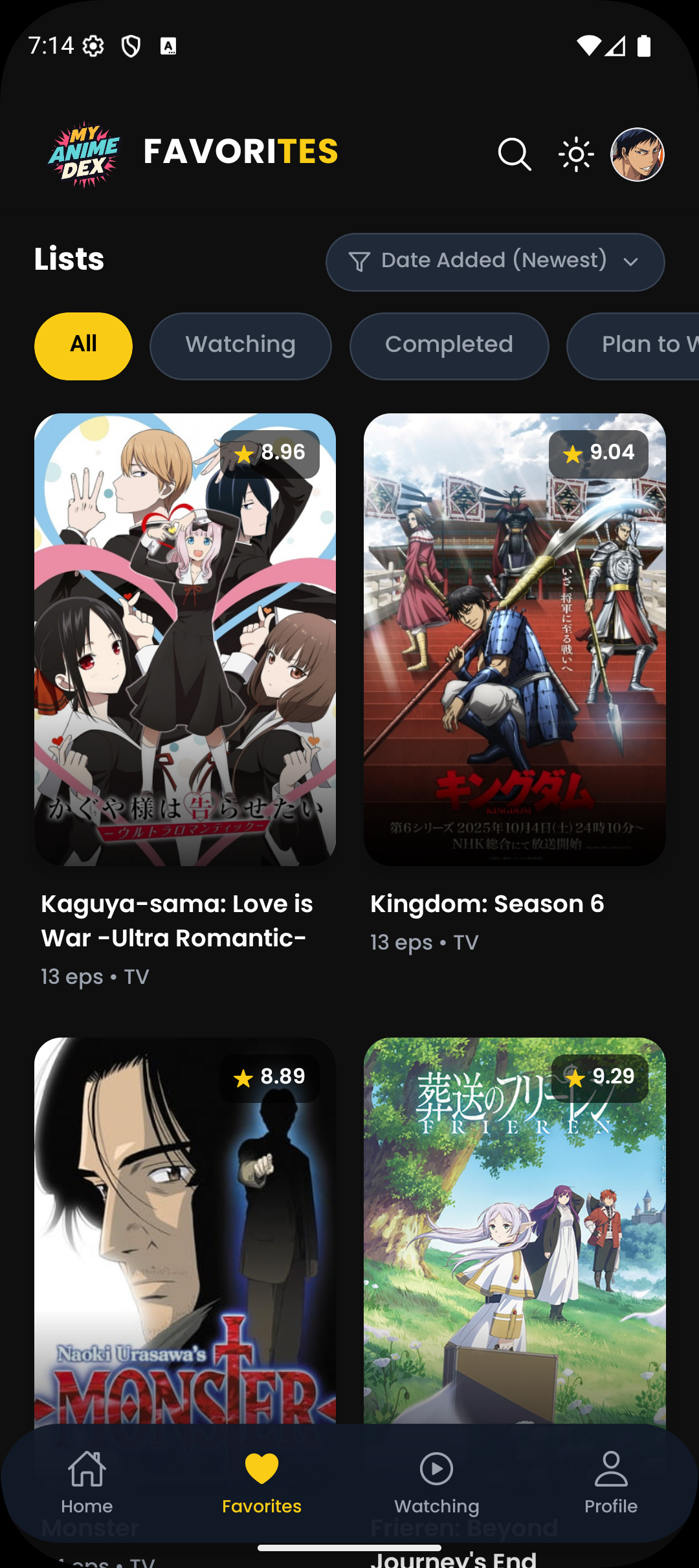 Favorites Screenshot